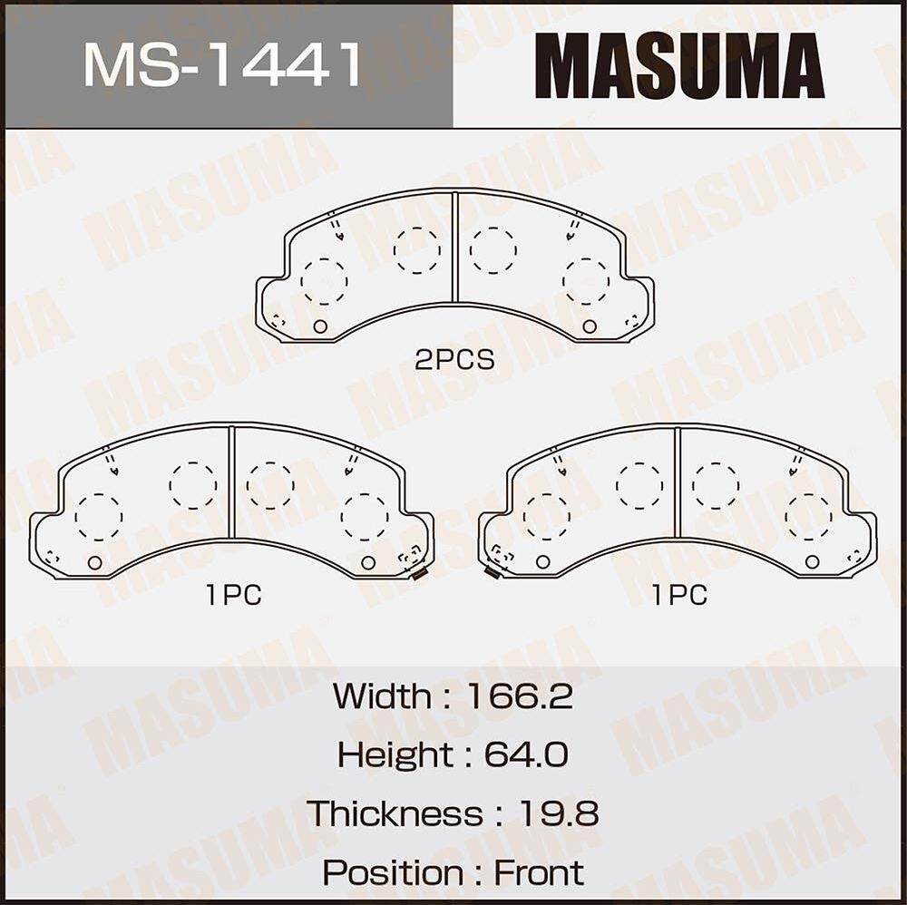 Тормозные колодки Masuma. Артикул MS-1441