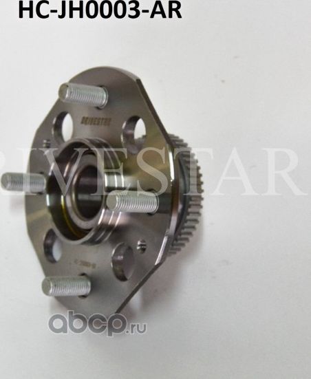 СТУПИЦА ЗАДНЯЯ С КОЛЬЦОМ АБС (Drivestar). Артикул HCJH0003AR