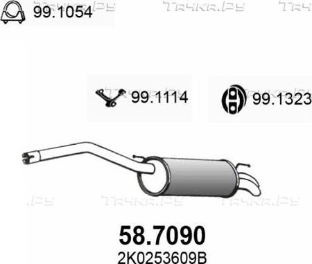 Глушитель Asso для Peugeot 407 2007-2010. Артикул 58.7090