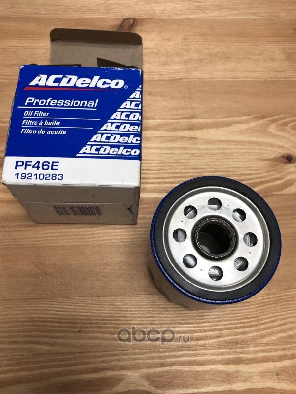 Фильтр масляный CHEVROLET Tahoe AC DELCO Acdelco. Артикул PF46E