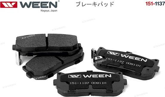 Тормозные колодки WEEN. Артикул 151-1137