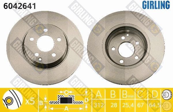 Тормозной диск Girling. Артикул 6042641