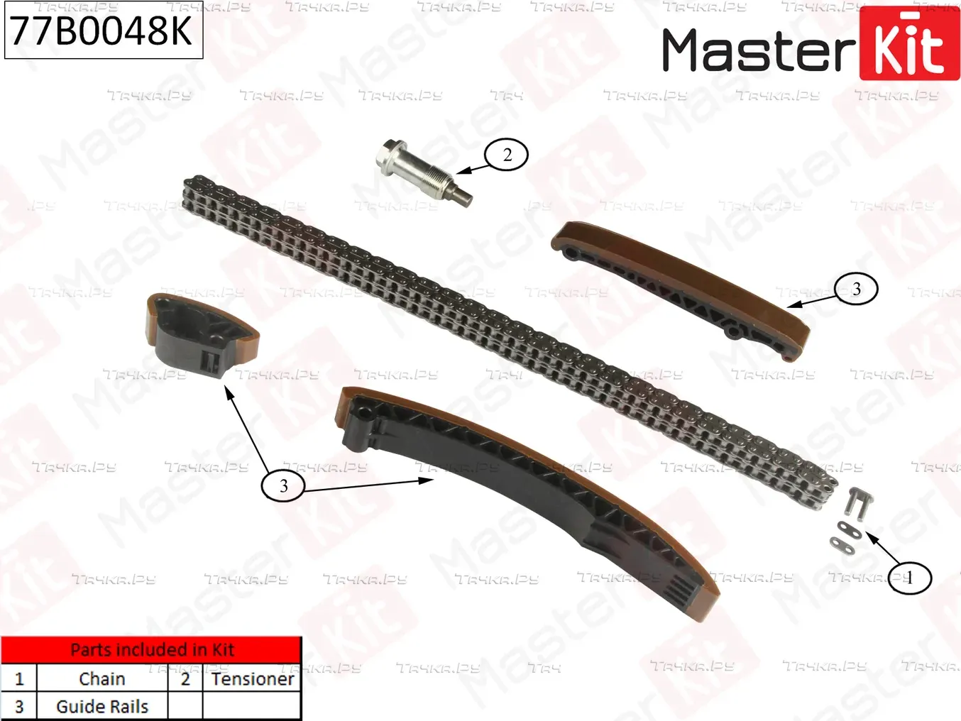 Комплект цепи ГРМ Mercedes-Benz W203/W204/W210/W211/SPRINTER/W638 OM611/612/646 (Master KIT) Master KIT. Артикул 77B0048K