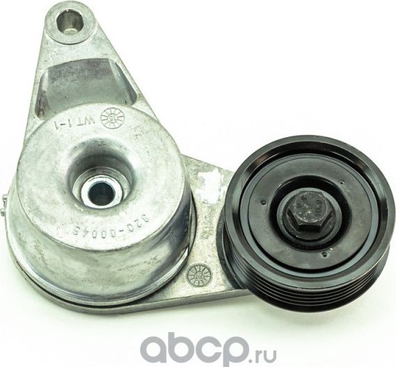 Натяжитель приводного ремня в сборе (Dominant). Артикул HY20016200003
