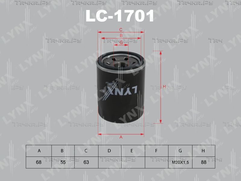 Масляный фильтр LYNXauto для Kia Retona I 2000-2001. Артикул LC-1701