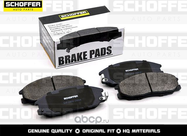 Колодки тормозные передние SSANGYONG ACTYON 05-11 (Schoffer). Артикул SHF23030