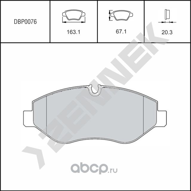 Колодки тормозные дисковые передние без датчика MERCEDES SPRINTER 209-324 VW Cra (Zennek). Артикул DBP0076