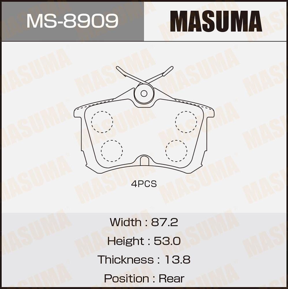 Тормозные колодки Masuma. Артикул MS-8909