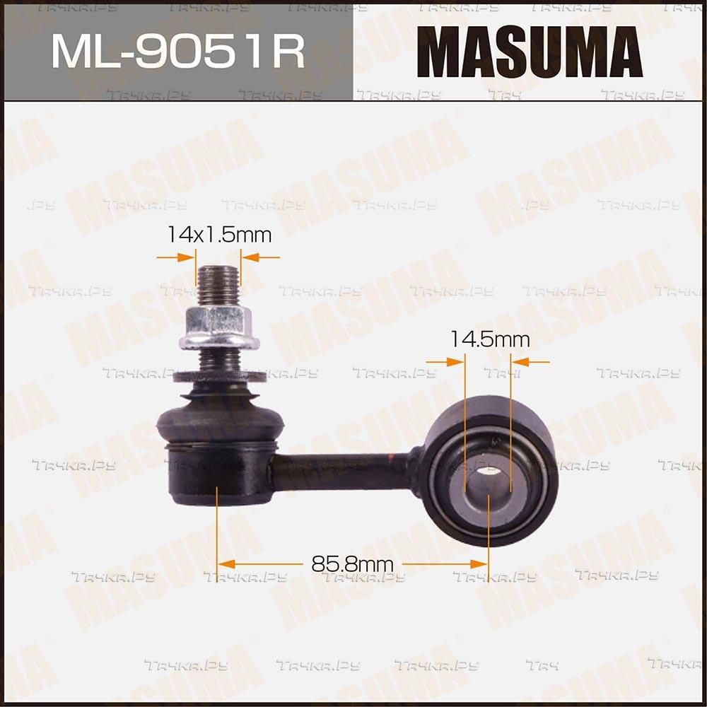 Стойка (тяга) стабилизатора Masuma. Артикул ML-9051R