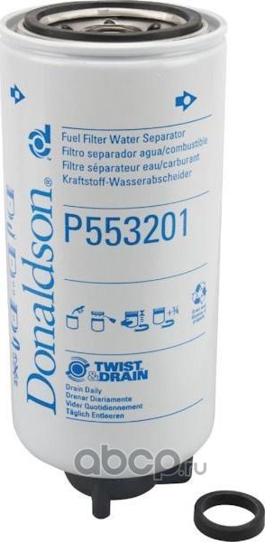 Топливный фильтр Donaldson. Артикул P553201