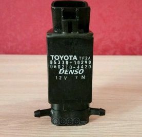 Насос омывателя лобового стекла Toyota. Артикул 8533010290