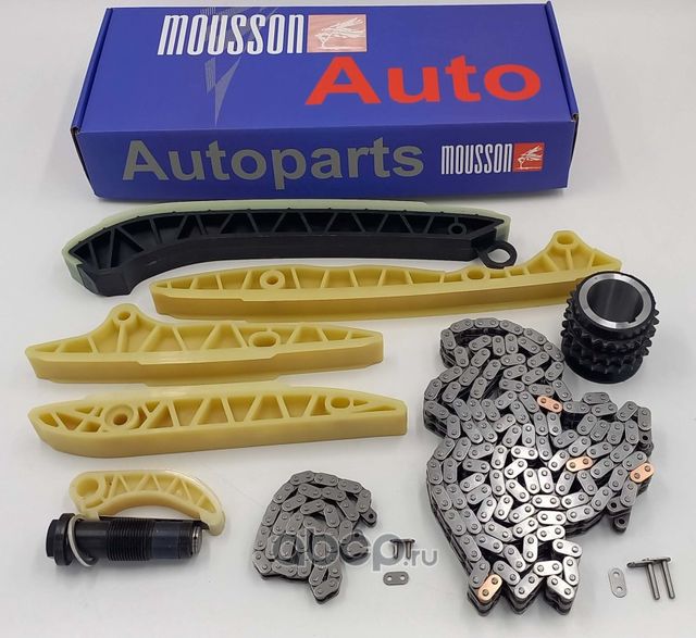 Комплект цепи ГРМ 272 2,53,5 (Mousson). Артикул STK272965