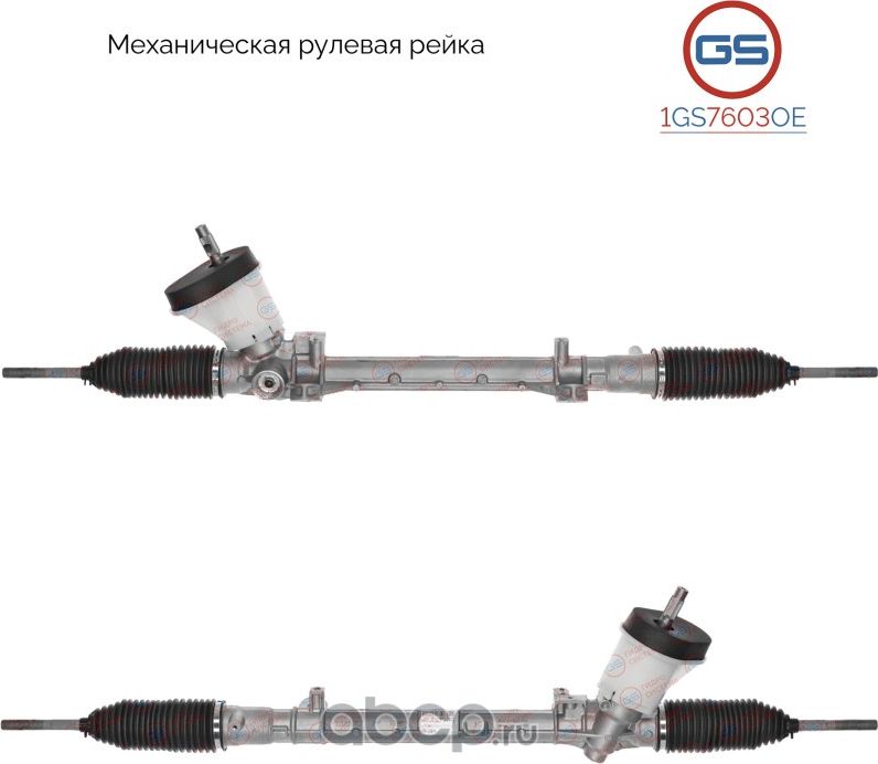 Новая рулевая рейка Lada Vesta 2015 (GS). Артикул 1GS7603OE