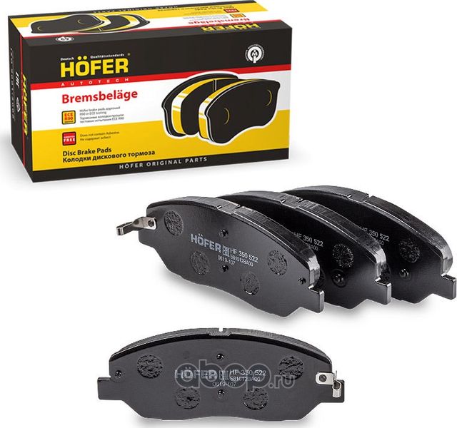 Колодка тормозная передняя Hyundai SantaFe II 2006-, Kia Sorento, SsangYong Acty (Hofer). Артикул HF350522