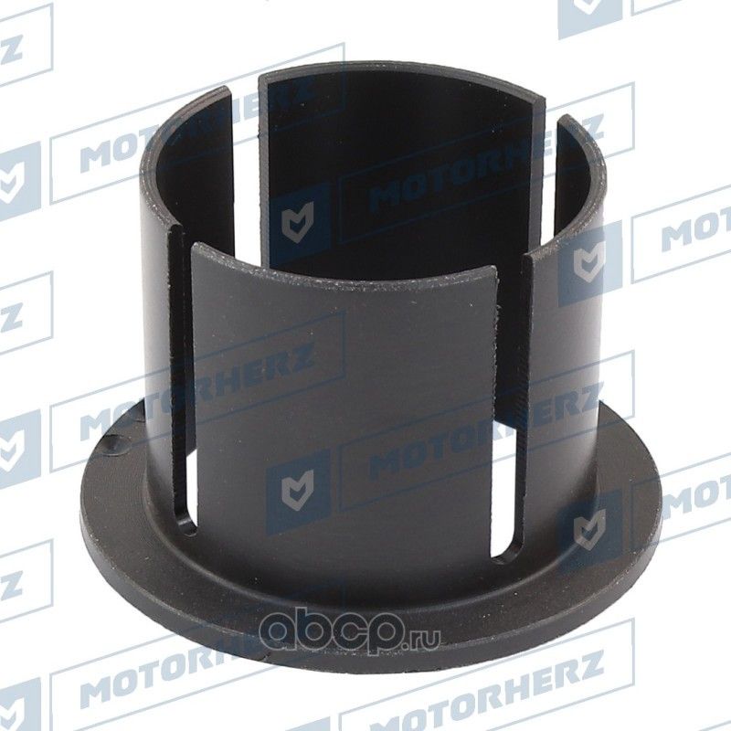 Втулка вала рулевой рейки (Motorherz). Артикул HLV00018R
