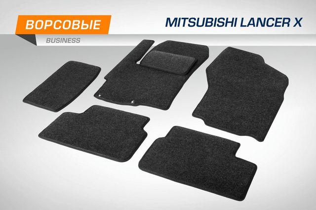 Комплект ковриков AutoFlex для салона Mitsubishi Lancer X седан 2007-2017. Артикул 5400401