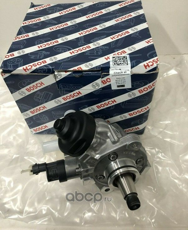 ТНВД радиальный (Bosch). Артикул 445010544