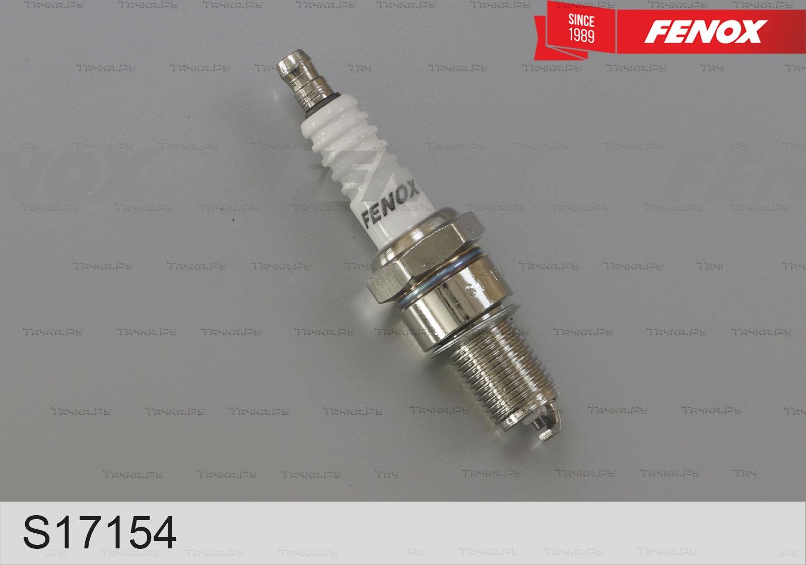 Свеча зажигания Fenox. Артикул S17154