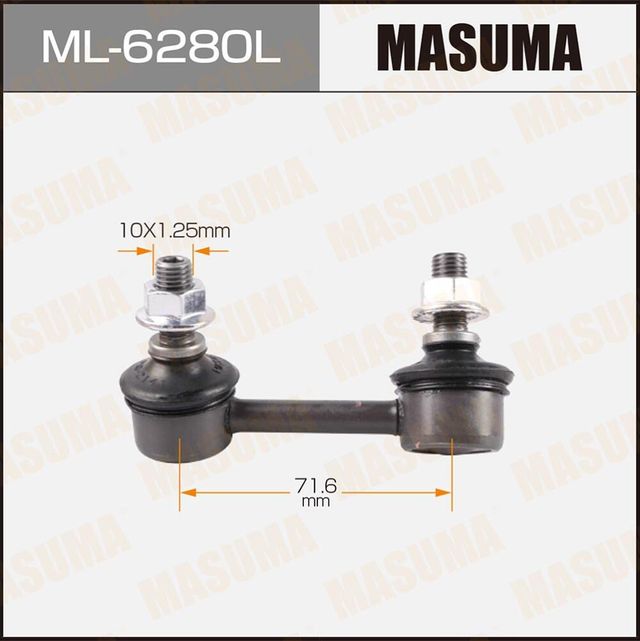 Стойка (тяга) стабилизатора Masuma передняя левая для Honda Accord VI 1998-2002. Артикул ML-6280L
