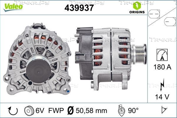 Генератор Valeo Origins New для Audi A6 IV (C7) 2014-2018. Артикул 439937
