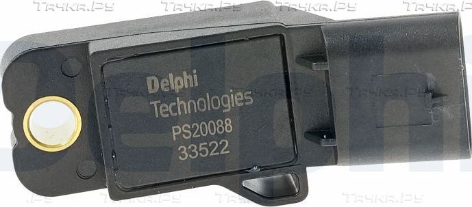Датчик абсолютного давления (ДАД, MAP) Delphi для Skoda Octavia A8 2020-2026. Артикул PS20088-12B1