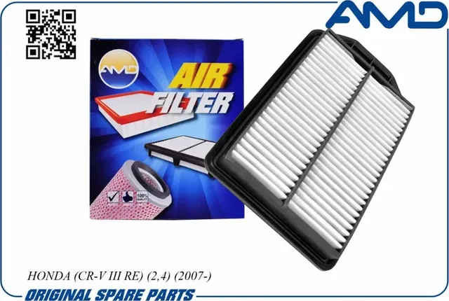 Фильтр воздушный (AMD). Артикул AMD.JFA91