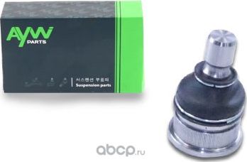 Шаровая опора нижняя L/R MAZDA Mazda3 седан (BK) 2004 - 2009, Mazda3 седан II (B (Aywiparts). Артикул AW1320194LR