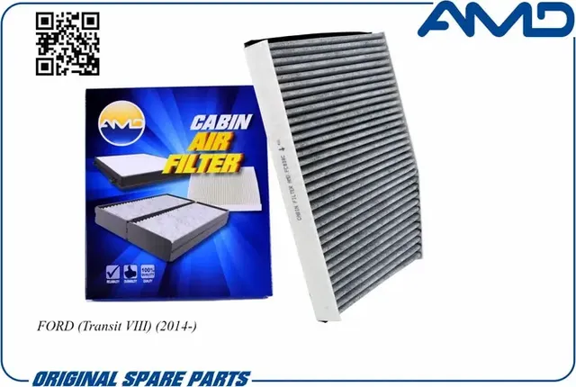 Фильтр салона угольный (AMD). Артикул AMD.FC838C