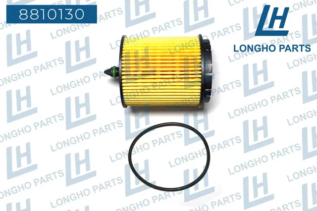 Фильтр масляный картридж) OPEL Astra G 12605565 (Longho). Артикул 8810130