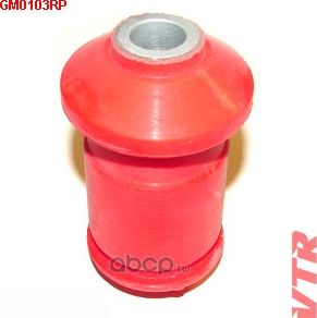 Полиуретановый сайлентблок нижнего рычага передней (VTR). Артикул GM0103RP