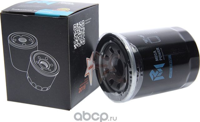 Фильтр масляный SUBARU Forester (12-) MEGAPOWER Megapower. Артикул 10023144