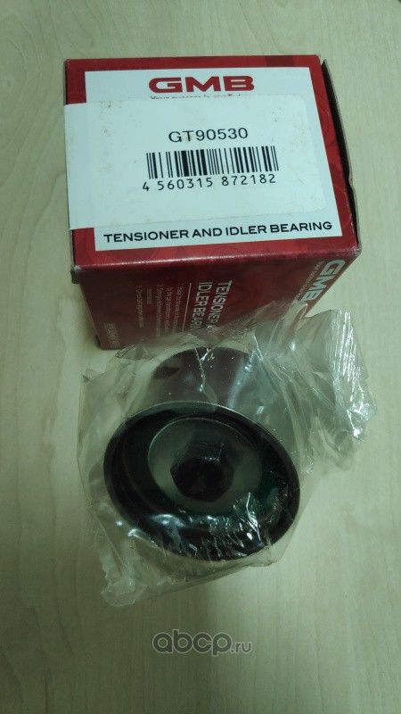 Направляющий (ведущий) ролик ремня ГРМ GMB. Артикул GT90530