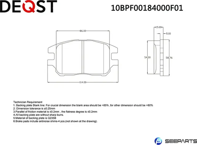 Колодки тормозные (Deqst) Deqst. Артикул 10BPF00184000