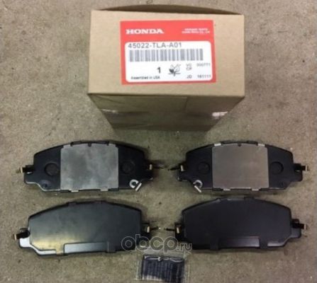 Тормозные колодки Honda. Артикул 45022TLAA01