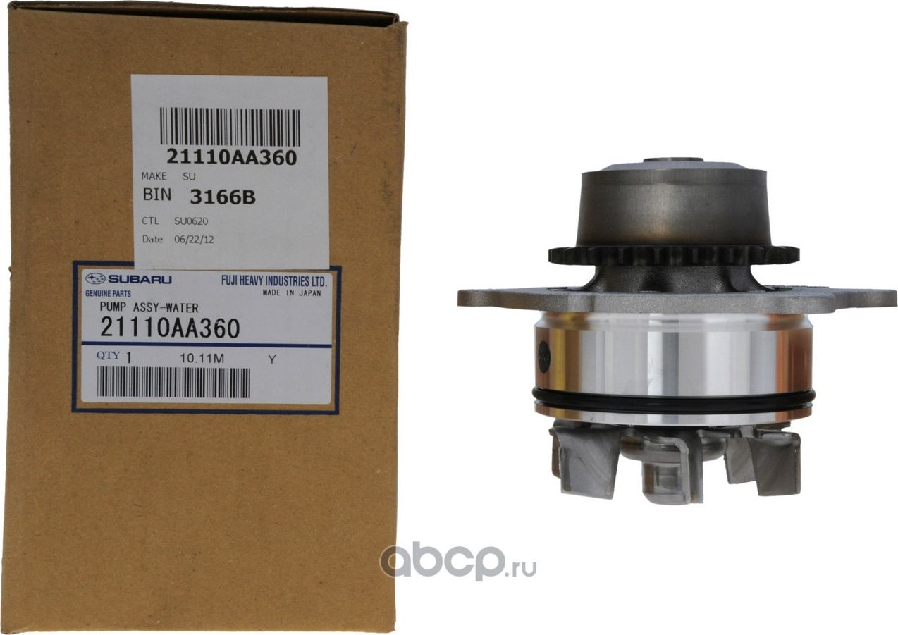 Помпа (водяной насос) Subaru. Артикул 21110AA360