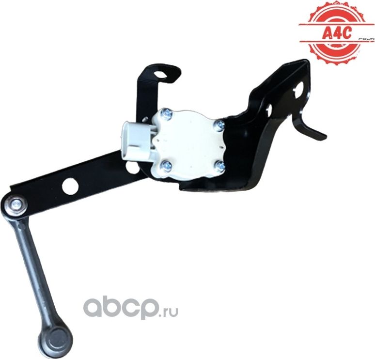 ДАТЧИК ПОЛОЖЕНИЯ КУЗОВА (A4C). Артикул FS26110