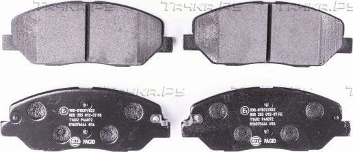 Тормозные колодки Hella. Артикул 8DB 355 012-371