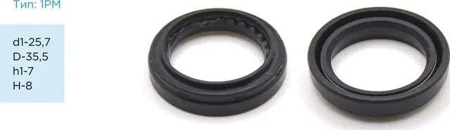 Сальник PSTF-00141 25,70 35,50*7,00 8,00 1PM (Pstpro). Артикул PSTF00141