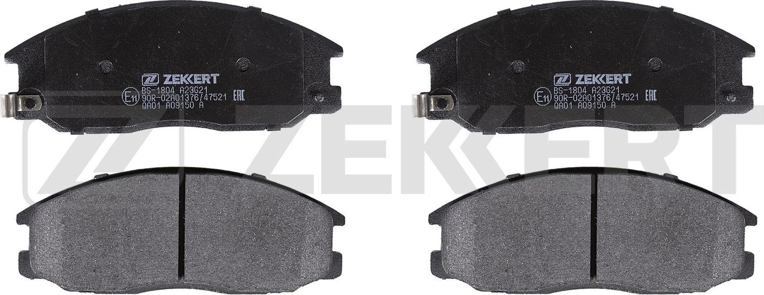Тормозные колодки Zekkert. Артикул BS-1804