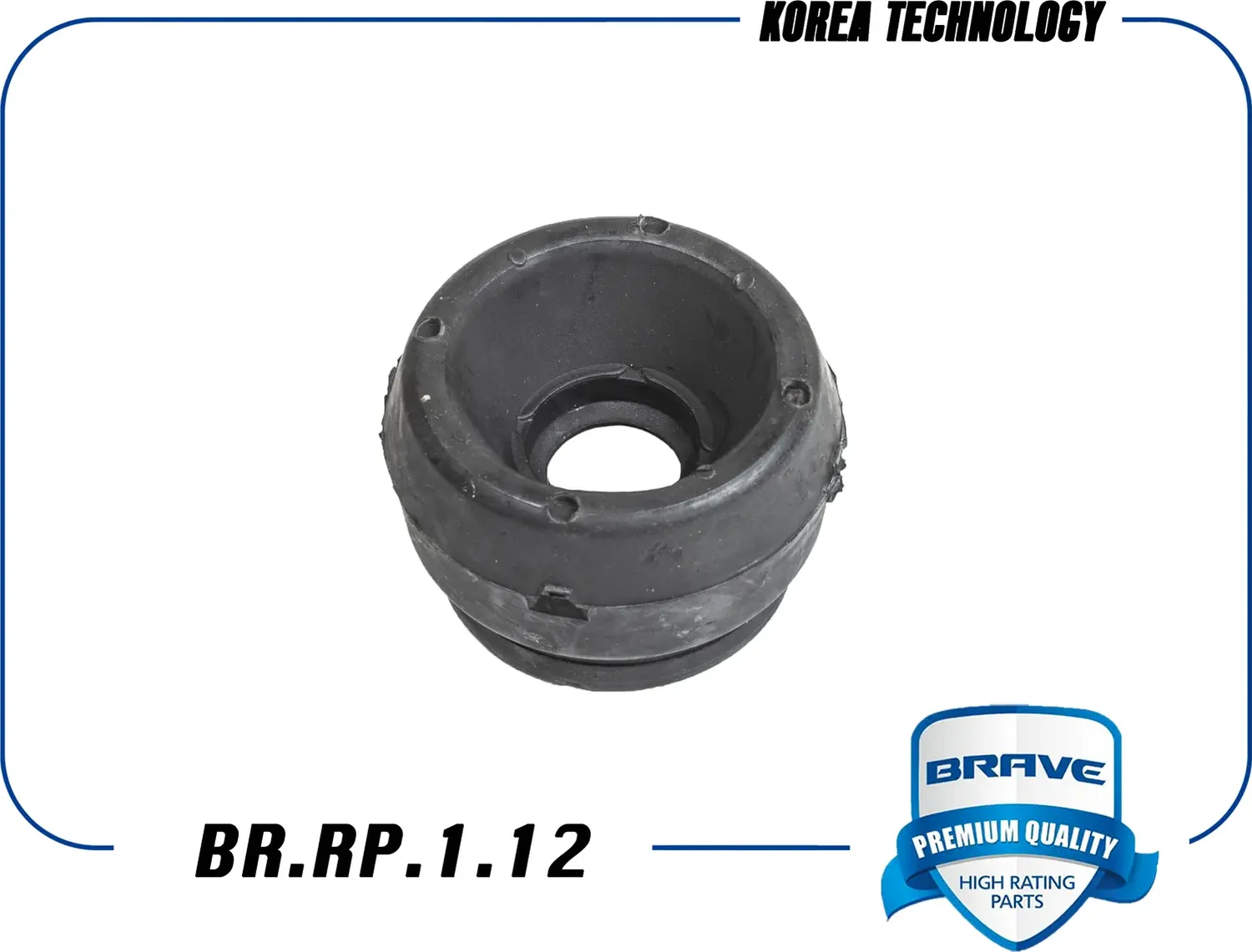 Опора амортизационной стойки (Brave). Артикул BR.RP.1.12