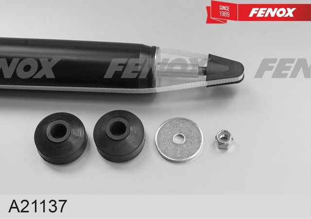 Амортизатор Fenox задний для Suzuki SX4 I (Classic) 2006-2015. Артикул A21137