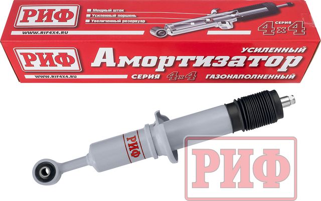 Амортизатор РИФ усиленный передний штатный газовый для Toyota Fortuner II 2015-2022. Лифт 0-45 мм. Артикул SAG239