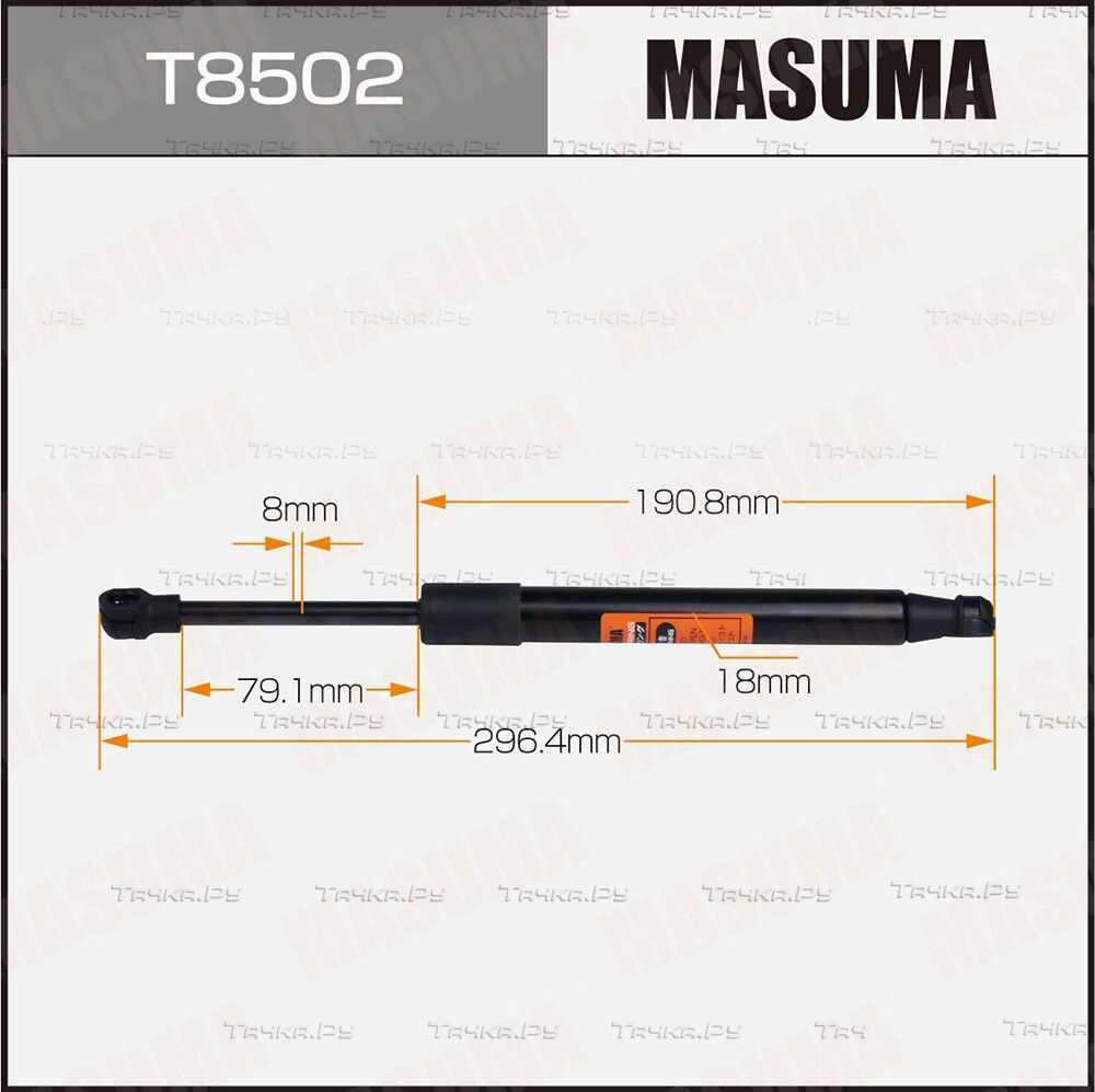 Амортизатор (упор) багажника Masuma. Артикул T8502
