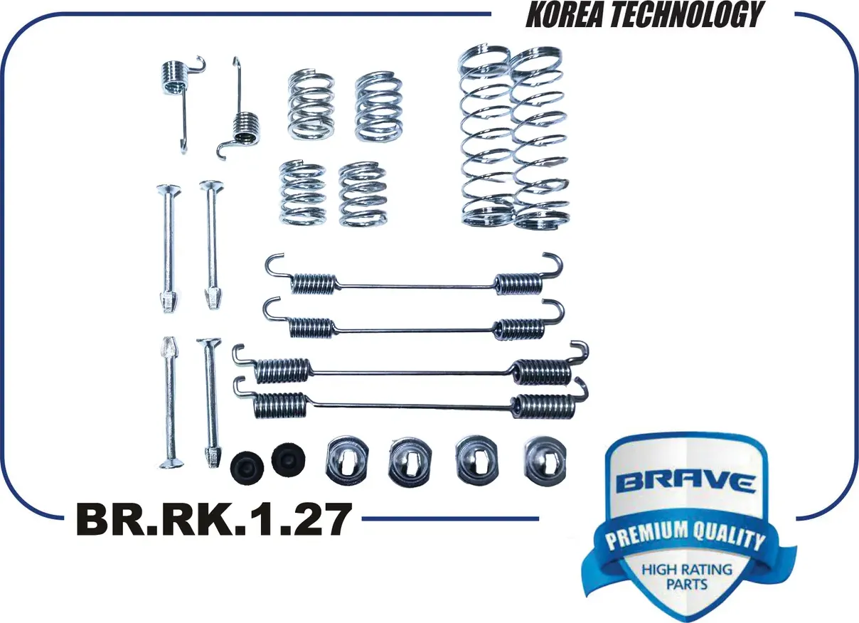 Ремкомплект задних тормозных колодок BR.RK.1.27 44090-00Q0F Renault Duster 4x4, (Brave). Артикул BRRK127