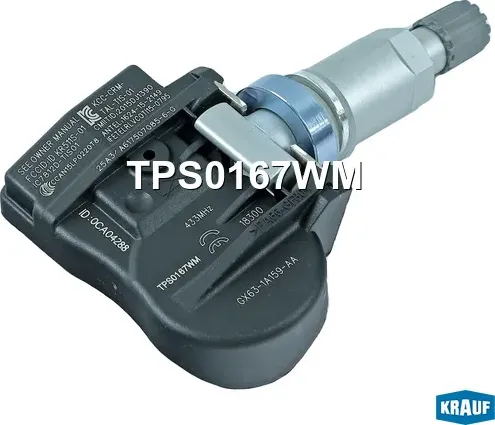 Датчик давления в шине (Krauf). Артикул TPS0167WM