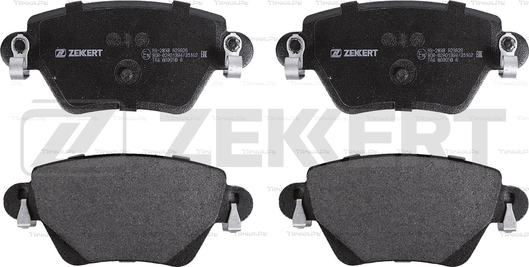 Тормозные колодки Zekkert задние для Ford Mondeo III 2000-2004. Артикул BS-2838