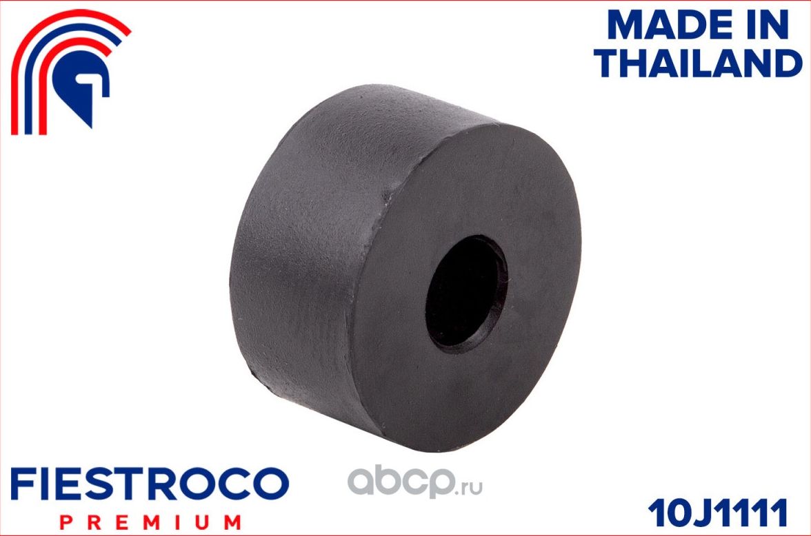Втулка амортизатора SUZUKI GRAND VITARA 01-06/JIMNY 98- задн. (Fiestroco). Артикул 10J1111