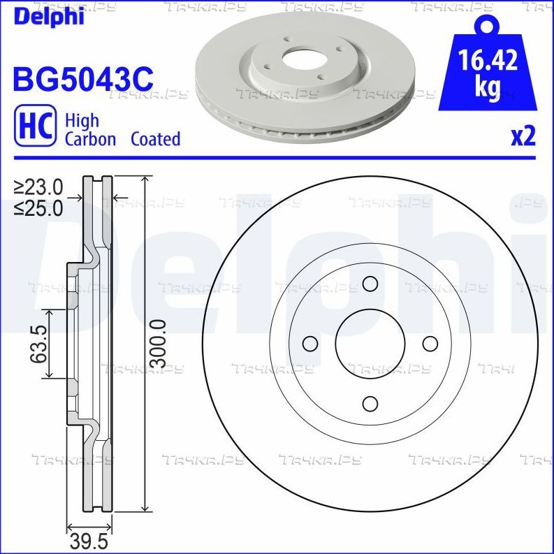 Тормозной диск Delphi передний для Ford EcoSport I 2017-2026. Артикул BG5043C