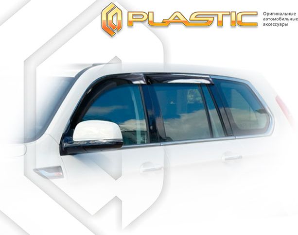 Дефлекторы СА Пластик для окон (Classic полупрозрачный) Haval H9 2015-2026. Артикул 2010030311173