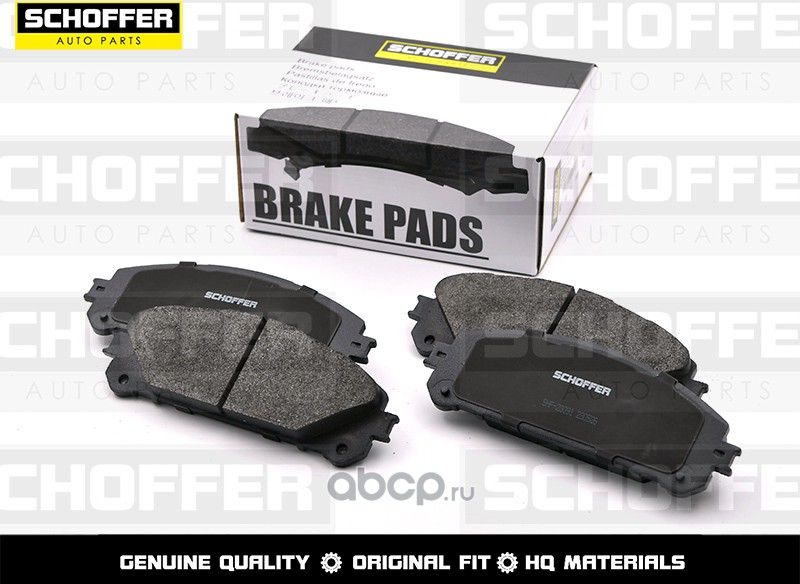 Колодки тормозные передние LEXUS RX350450 08-HIG (Schoffer). Артикул SHF23091